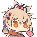 YoimiyaLicc