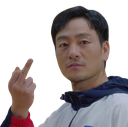 Farkhaesu Discord emoji
