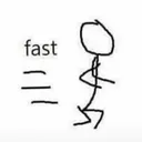 run