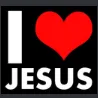 iljesus Discord Emoji