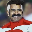 see_man