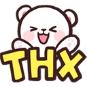 P_Milkthanks Discord emoji