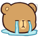 P_mochacry Discord emoji