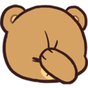 P_mochafacepalm Discord emoji
