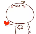 vnm_ka_chotu_dil Discord emoji