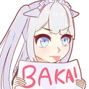 miyuki_baka Discord Emoji
