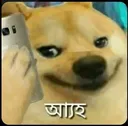 GWZ_aahh