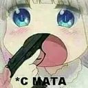 c_mata