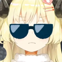 watameswag Discord emoji