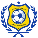 Ismaily