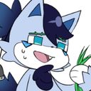 grass Discord emoji