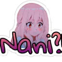 Nani Discord Emoji