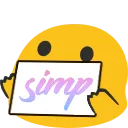 Blob Simp Discord Emoji
