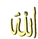 Allah