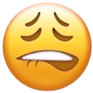 xE_lipbite Discord emoji