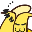 sleepanana