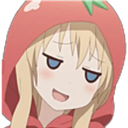 suure Discord emoji