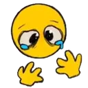 Uglycry uglycry Discord Emoji