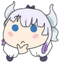 Hmm Discord Emoji