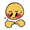 shyhands