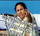 come_to_nobanna
