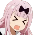 animescream Discord Emoji