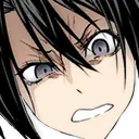 xHinataMenacing Discord Emoji