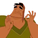 GoodShit