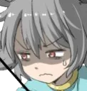nazrinAngry