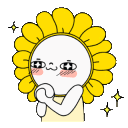 sunflowerhehe Discord emoji