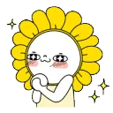 sunflowerhehe