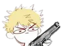 Bakugun