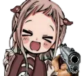 nene_gun