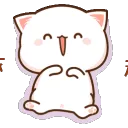 zPeachlaughrofl zPeachlaughrofl