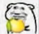 Chineseemoji
