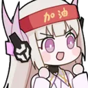 livFight