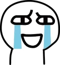 1cry