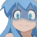 NEK_Uffa