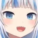 NEK_Gura
