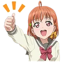 supportchika