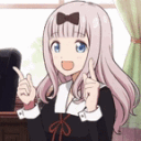 animer Discord Emoji