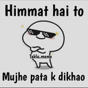 VNM_PATAKEDIKHA Discord emoji