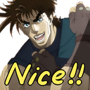 nice Discord emoji