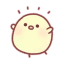 c_yay