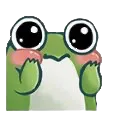Frogexcited Discord Emoji