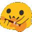 Blob Guitar Discord Emoji