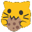 cat_eating_cookie Discord Emoji