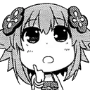 nepthink