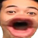 pogU Discord Emoji
