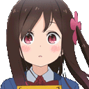 AA_Bocchi_Stare Discord Emoji